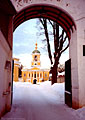 View of St. Catherine's Monastery in the village of Rastorguevo.