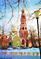 The Bell Tower of the Novodevichy Convent - Moscow, Russia